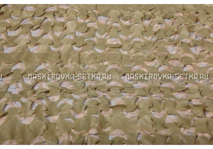 Маскировочная сетка Duck Expert Geo Песчанка 3D 2х3 м – купить по цене 4750 руб. в интернет-магазине в городе Воронеж картинка 3