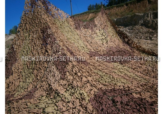 Маскировочный комплект МКТ-2П 9х12м Поле без АП – купить по цене 29500 руб. в интернет-магазине в городе Воронеж картинка 3