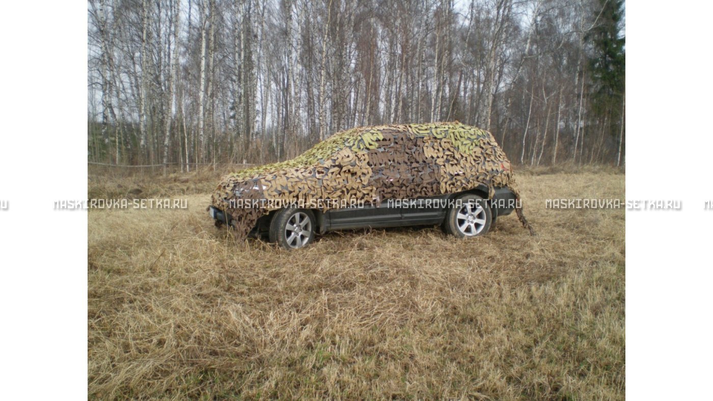 Маскировочная сеть МКТ-2П Поле 2х6 м – купить по цене 3500 руб. в интернет-магазине в городе Воронеж картинка 39