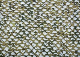 Маскировочные сетки для охоты на гуся в интернет-магазине в Воронеже, купить маскировочную сеть с доставкой картинка 65