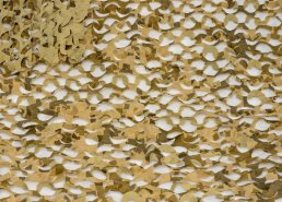 Маскировочные сетки для охоты на гуся в интернет-магазине в Воронеже, купить маскировочную сеть с доставкой картинка 114