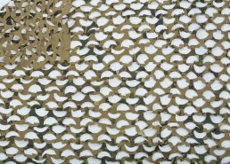 Маскировочные сетки для охоты на гуся в интернет-магазине в Воронеже, купить маскировочную сеть с доставкой картинка 110