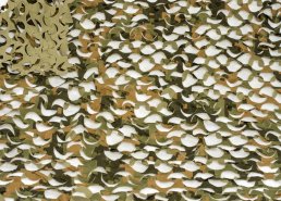Маскировочные сетки для охоты на гуся в интернет-магазине в Воронеже, купить маскировочную сеть с доставкой картинка 106