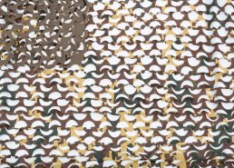 Маскировочные сетки для охоты на гуся в интернет-магазине в Воронеже, купить маскировочную сеть с доставкой картинка 96
