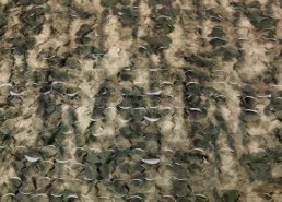 Маскировочные сетки для охоты на гуся в интернет-магазине в Воронеже, купить маскировочную сеть с доставкой картинка 78