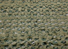 Маскировочные сетки для охоты на гуся в интернет-магазине в Воронеже, купить маскировочную сеть с доставкой картинка 73