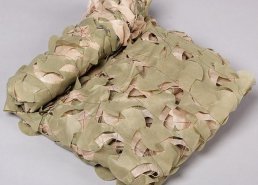 Маскировочные сетки для охоты на гуся в интернет-магазине в Воронеже, купить маскировочную сеть с доставкой картинка 74