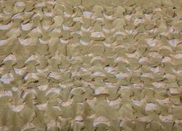 Маскировочные сетки для охоты на гуся в интернет-магазине в Воронеже, купить маскировочную сеть с доставкой картинка 76