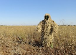 Маскировочная одежда для охоты в интернет-магазине в Воронеже, купить маскировочную сеть с доставкой картинка 20