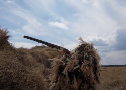 Маскировочная одежда для охоты в интернет-магазине в Воронеже, купить маскировочную сеть с доставкой картинка 47