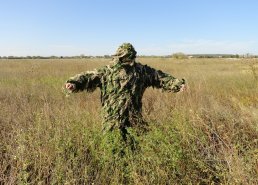 Маскировочная одежда для охоты в интернет-магазине в Воронеже, купить маскировочную сеть с доставкой картинка 36