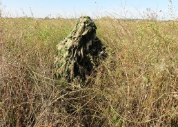 Маскировочные костюмы для охоты в интернет-магазине в Воронеже, купить маскировочную сеть с доставкой картинка 9